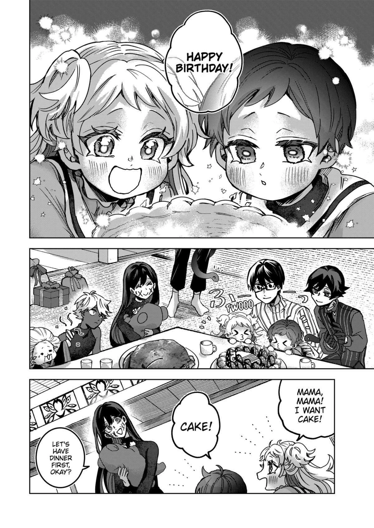 Kuchi ga Saketemo Kimi ni wa (2020) Chapter 80 16